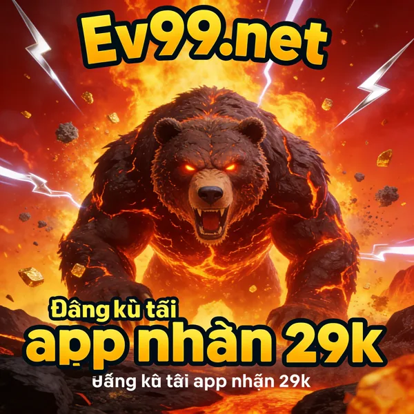 ev99